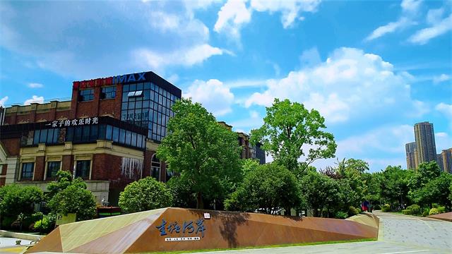 2021-圭塘河观摩宣传片